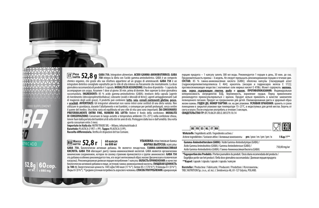 Trec GABA 750 60 cápsulas