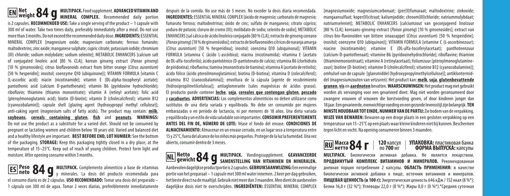 Trec MultiPack 120 cápsulas