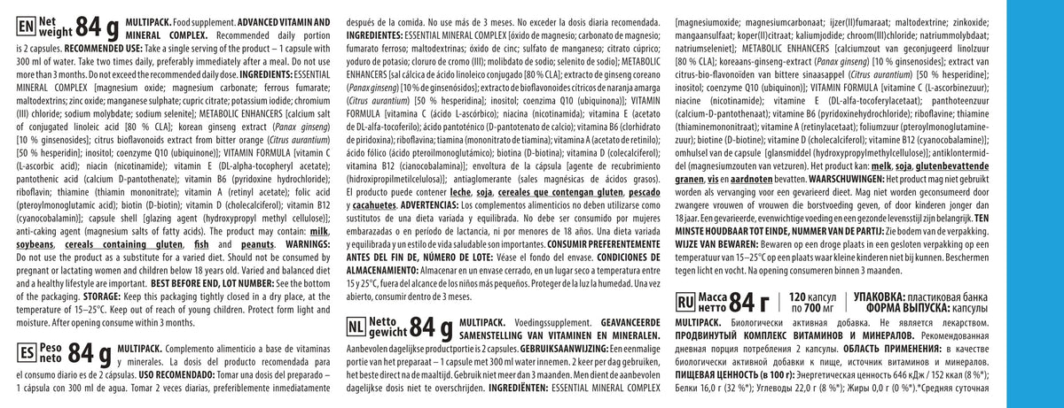 Trec MultiPack 120 cápsulas