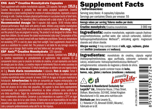 Amix Creatina Monohidrato 220 cápsulas
