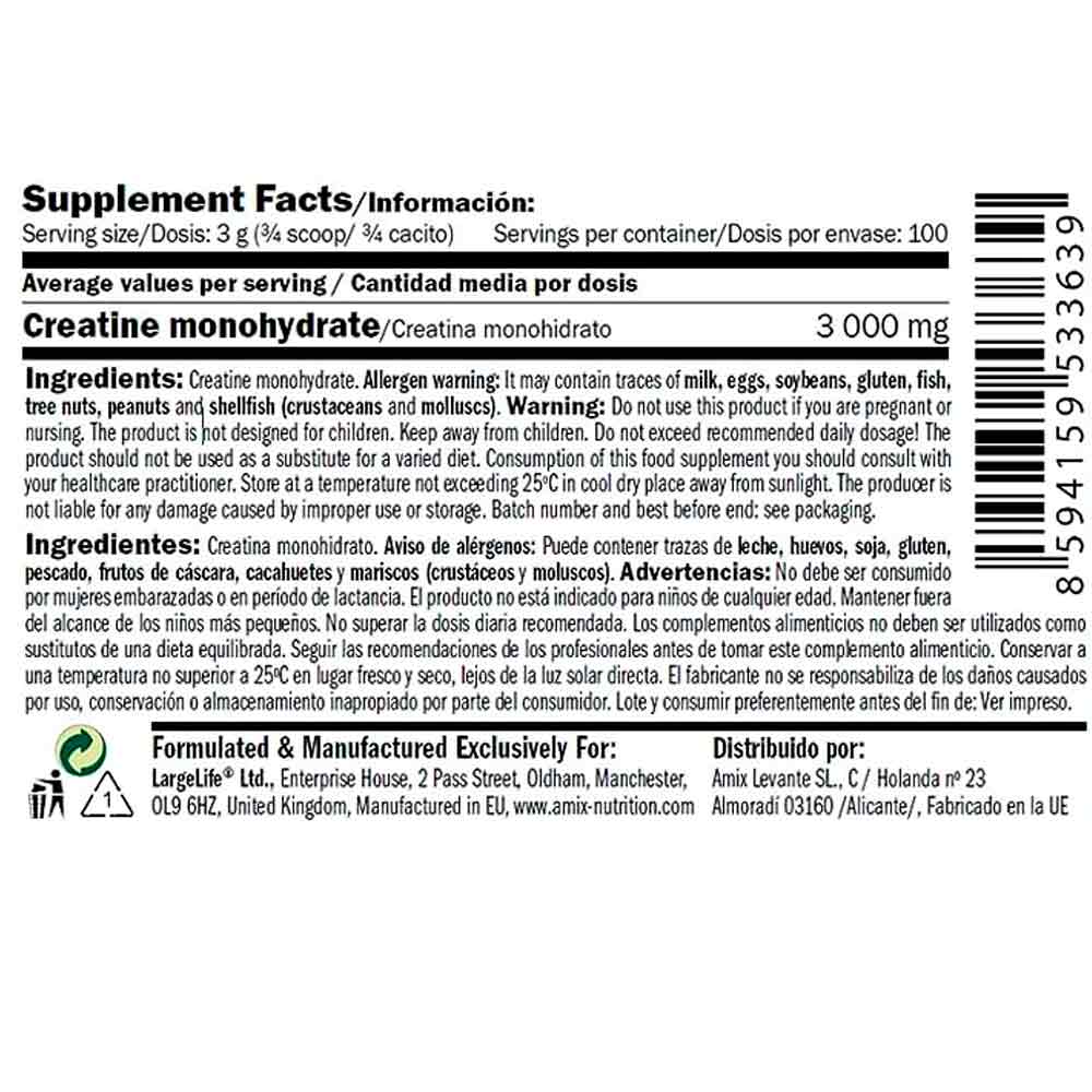 Amix Creatina Monohidrato 300 g