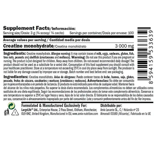Amix Creatina Monohidrato 300 g